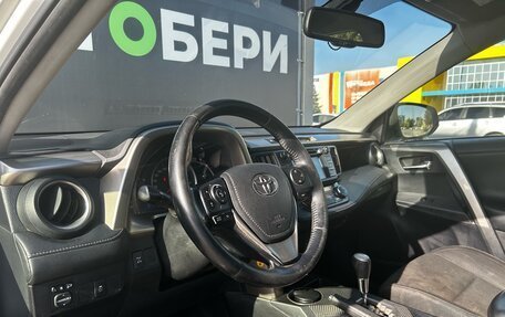 Toyota RAV4, 2015 год, 2 119 000 рублей, 19 фотография