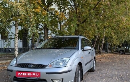 Ford Focus IV, 2004 год, 500 000 рублей, 4 фотография