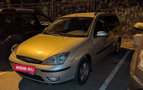 Ford Focus IV, 2004 год, 500 000 рублей, 31 фотография