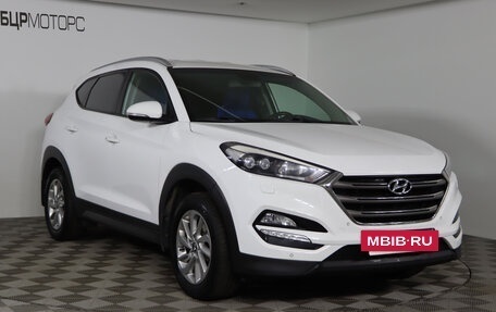 Hyundai Tucson III, 2015 год, 2 099 990 рублей, 3 фотография