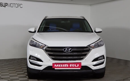 Hyundai Tucson III, 2015 год, 2 099 990 рублей, 2 фотография