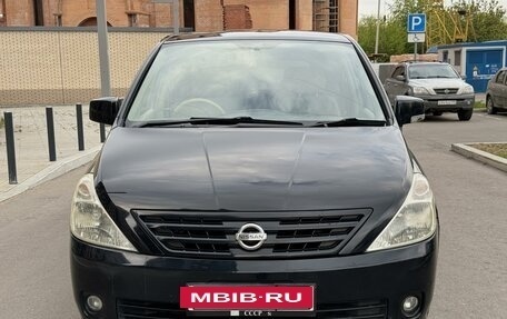 Nissan Presage II, 2003 год, 855 000 рублей, 2 фотография