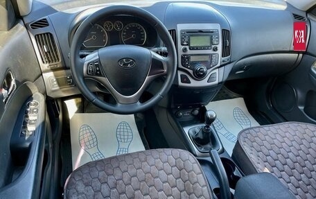 Hyundai i30 I, 2009 год, 719 000 рублей, 10 фотография