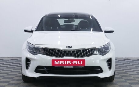 KIA Optima IV, 2017 год, 1 755 000 рублей, 5 фотография