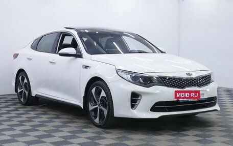 KIA Optima IV, 2017 год, 1 755 000 рублей, 3 фотография