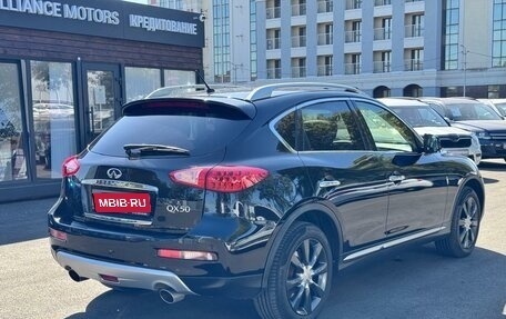 Infiniti QX50 I рестайлинг, 2017 год, 2 200 000 рублей, 6 фотография