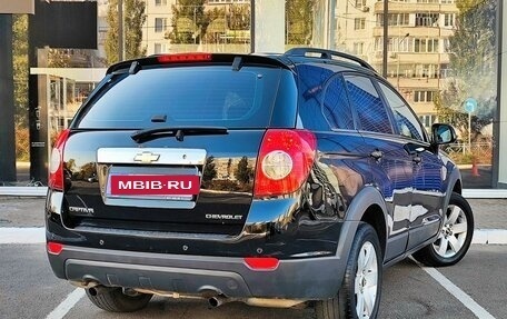 Chevrolet Captiva I, 2008 год, 1 150 000 рублей, 5 фотография