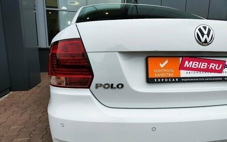 Volkswagen Polo VI (EU Market), 2019 год, 1 499 000 рублей, 8 фотография