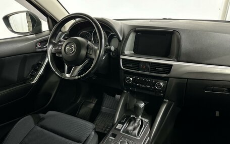 Mazda CX-5 II, 2017 год, 2 240 000 рублей, 14 фотография