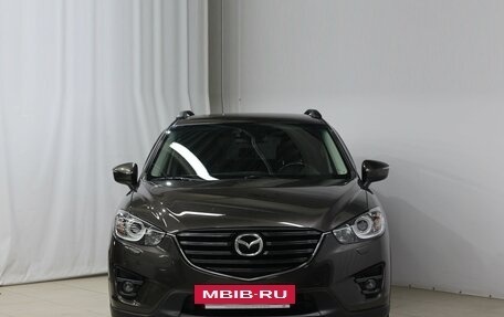 Mazda CX-5 II, 2017 год, 2 240 000 рублей, 2 фотография