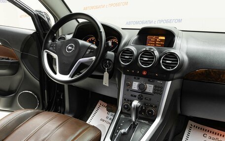 Opel Antara I, 2015 год, 1 705 000 рублей, 11 фотография