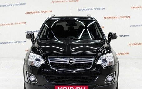 Opel Antara I, 2015 год, 1 705 000 рублей, 2 фотография