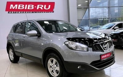 Nissan Qashqai, 2011 год, 1 337 000 рублей, 1 фотография