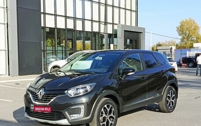 Renault Kaptur I рестайлинг, 2017 год, 1 646 200 рублей, 1 фотография