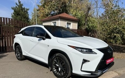 Lexus RX IV рестайлинг, 2016 год, 4 800 000 рублей, 1 фотография