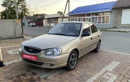 Hyundai Accent II, 2005 год, 410 000 рублей, 1 фотография