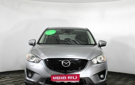 Mazda CX-5 II, 2014 год, 2 170 000 рублей, 2 фотография