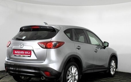 Mazda CX-5 II, 2014 год, 2 170 000 рублей, 5 фотография