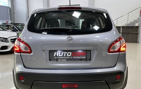 Nissan Qashqai, 2011 год, 1 337 000 рублей, 8 фотография