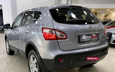 Nissan Qashqai, 2011 год, 1 337 000 рублей, 7 фотография