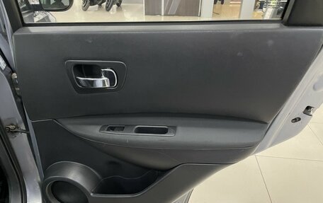 Nissan Qashqai, 2011 год, 1 337 000 рублей, 17 фотография