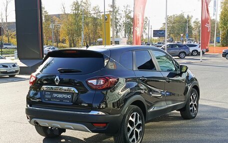 Renault Kaptur I рестайлинг, 2017 год, 1 646 200 рублей, 5 фотография