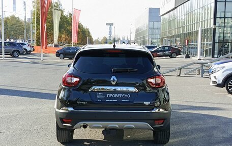 Renault Kaptur I рестайлинг, 2017 год, 1 646 200 рублей, 6 фотография