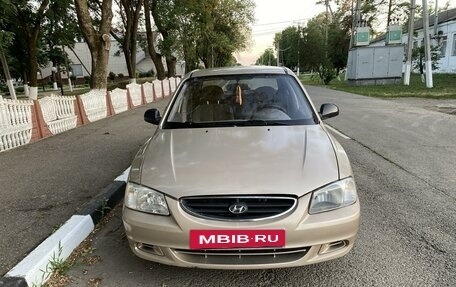 Hyundai Accent II, 2005 год, 410 000 рублей, 3 фотография