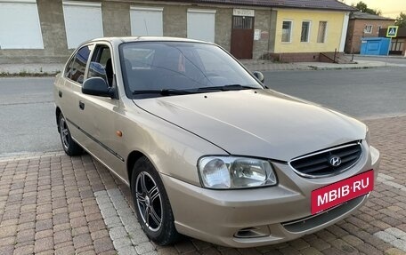 Hyundai Accent II, 2005 год, 410 000 рублей, 2 фотография