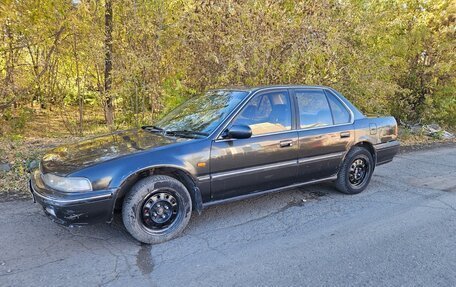 Honda Accord IV, 1991 год, 150 000 рублей, 2 фотография