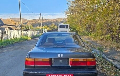 Honda Accord IV, 1991 год, 150 000 рублей, 5 фотография