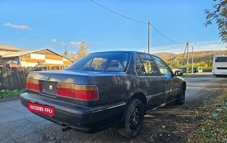 Honda Accord IV, 1991 год, 150 000 рублей, 6 фотография