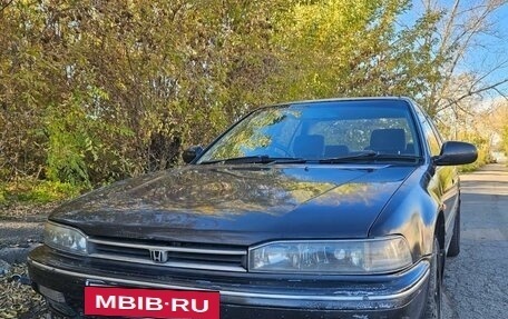 Honda Accord IV, 1991 год, 150 000 рублей, 11 фотография