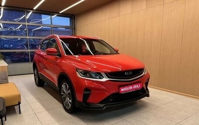 Geely Coolray I, 2020 год, 1 850 000 рублей, 1 фотография