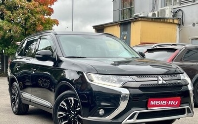 Mitsubishi Outlander III рестайлинг 3, 2021 год, 2 999 000 рублей, 1 фотография