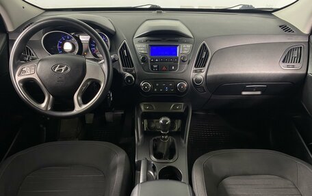 Hyundai ix35 I рестайлинг, 2014 год, 1 379 000 рублей, 5 фотография