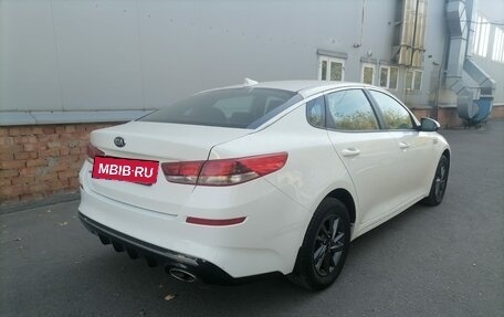 KIA Optima IV, 2020 год, 2 379 000 рублей, 3 фотография