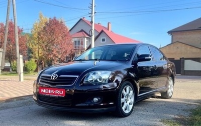 Toyota Avensis III рестайлинг, 2007 год, 1 100 000 рублей, 1 фотография