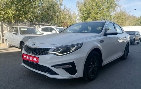 KIA Optima IV, 2020 год, 2 379 000 рублей, 1 фотография