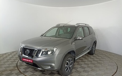 Nissan Terrano III, 2015 год, 1 329 000 рублей, 1 фотография