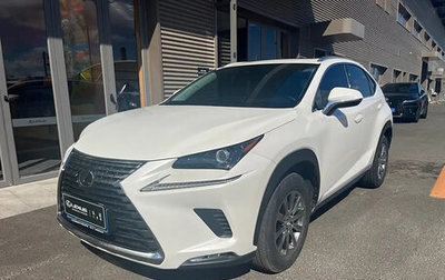 Lexus NX I, 2020 год, 3 590 000 рублей, 1 фотография