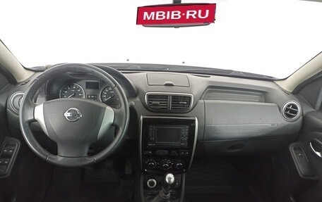 Nissan Terrano III, 2015 год, 1 329 000 рублей, 14 фотография