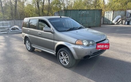 Honda HR-V I, 2000 год, 439 000 рублей, 8 фотография