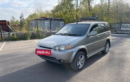 Honda HR-V I, 2000 год, 439 000 рублей, 2 фотография