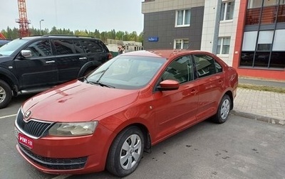 Skoda Rapid I, 2014 год, 515 000 рублей, 1 фотография