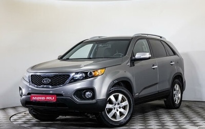 KIA Sorento II рестайлинг, 2011 год, 1 479 000 рублей, 1 фотография