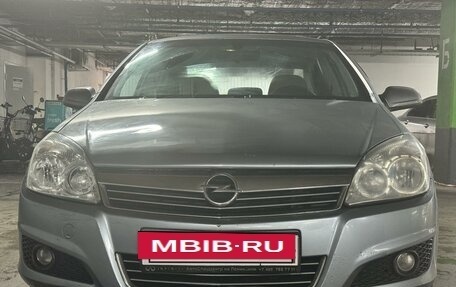 Opel Astra H, 2008 год, 479 000 рублей, 7 фотография