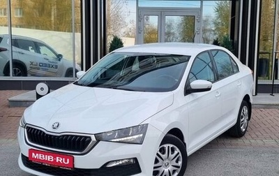 Skoda Rapid II, 2020 год, 1 629 000 рублей, 1 фотография