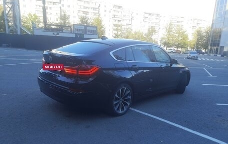 BMW 5 серия, 2014 год, 2 536 500 рублей, 5 фотография