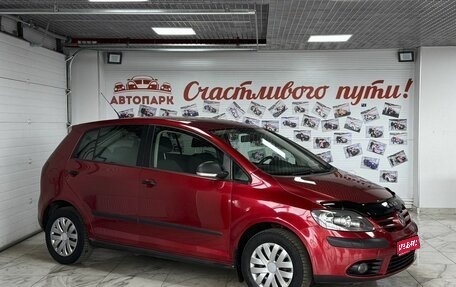 Volkswagen Golf Plus I, 2008 год, 849 000 рублей, 1 фотография